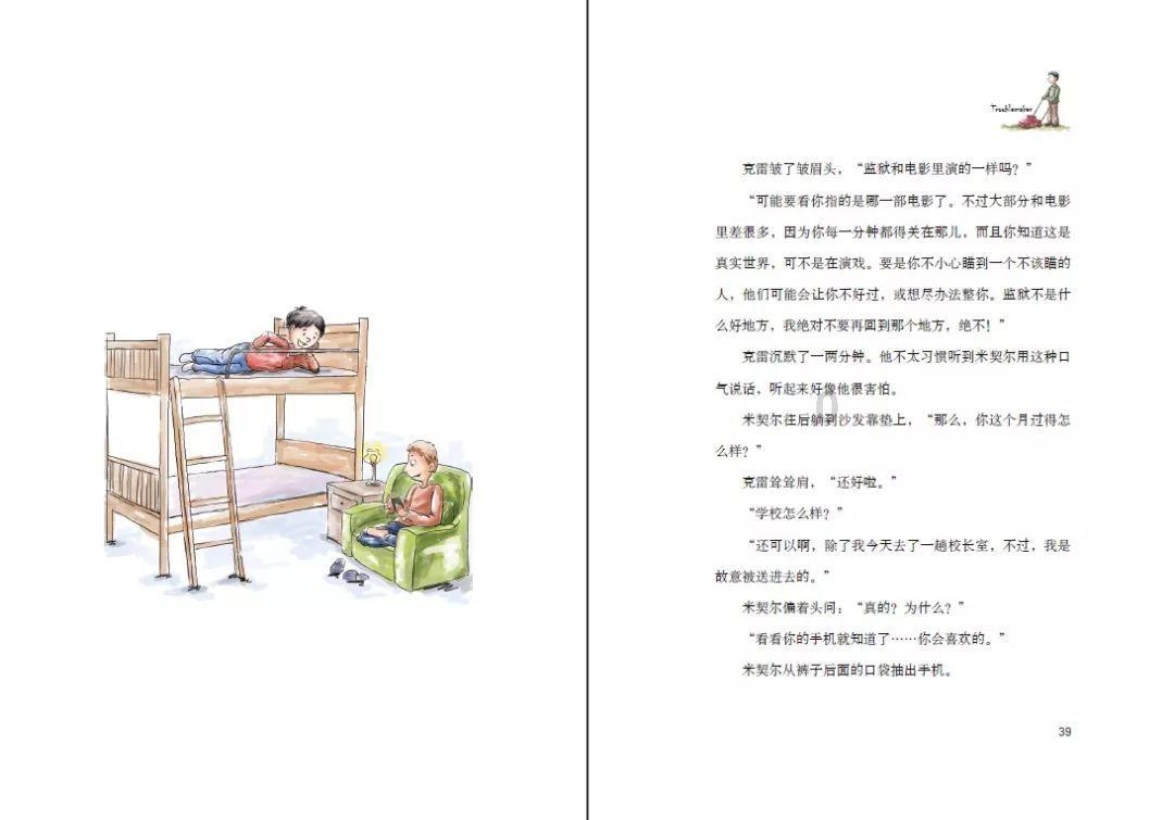 股骨头坏死能自愈吗?骨科医生带给你准确的答案!