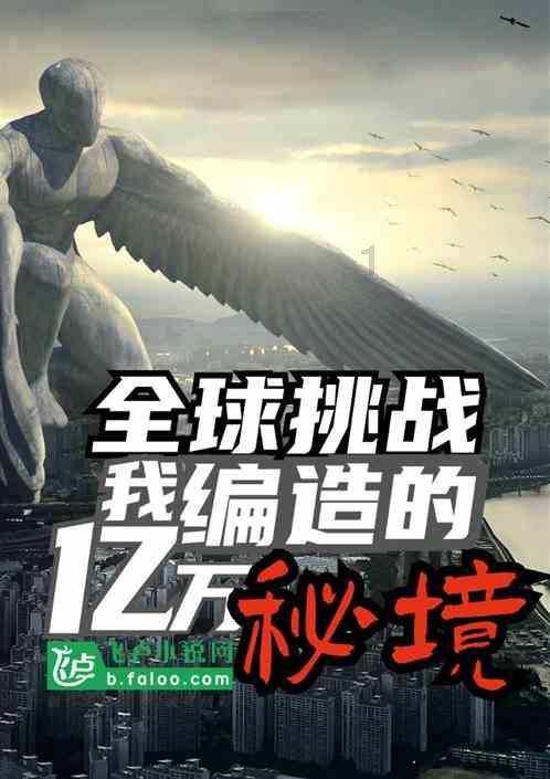广汉市被确定为国家知识产权强县建设试点县