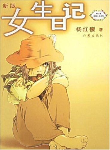燃烧吧大脑免广告最新版