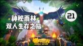 最好的活法，其实相当简单，就是善待自己