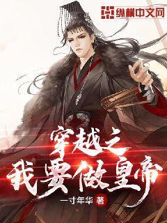 全民烧脑3去广告版