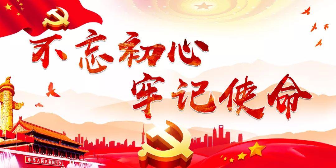 工业经济运行亮点纷呈(锐财经)