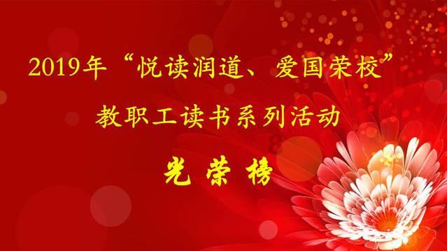 胃胀恶心反酸、头晕发飘,竟与植物神经紊乱有关!试试“凝神养元汤”