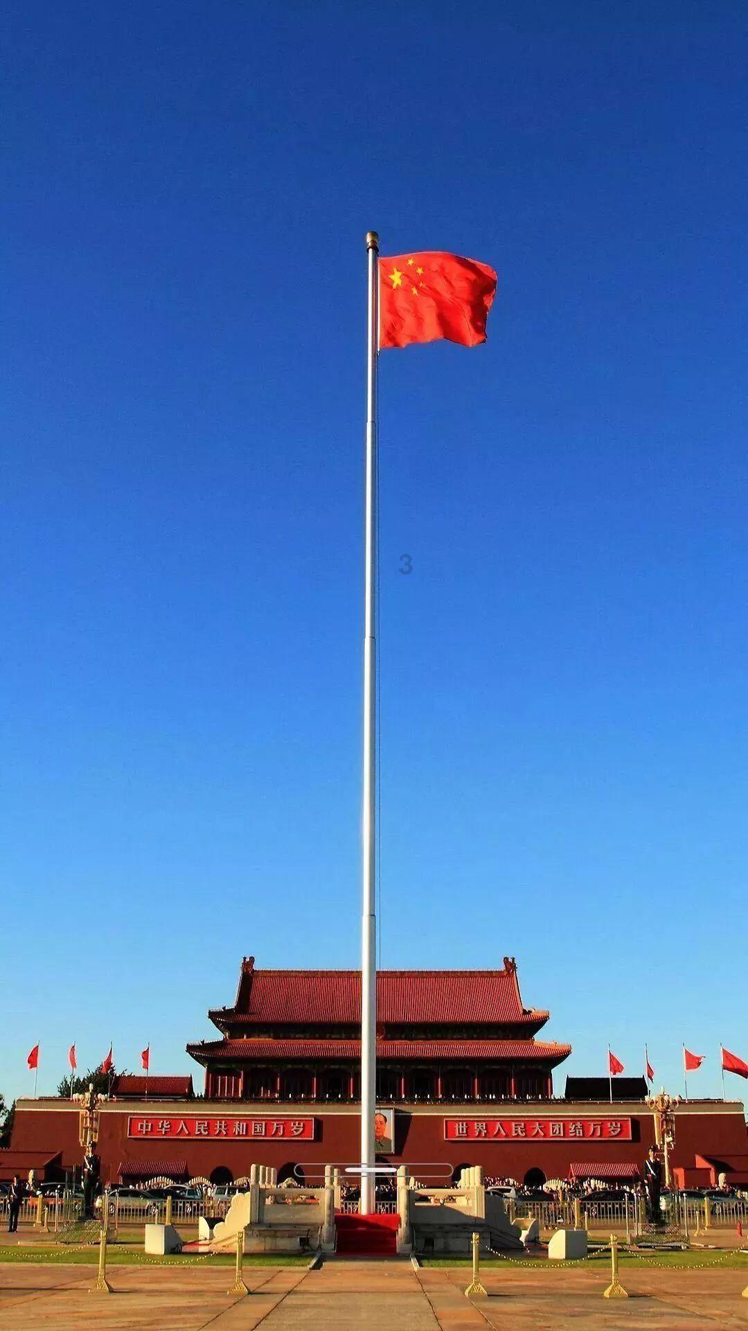 春雨直播app
