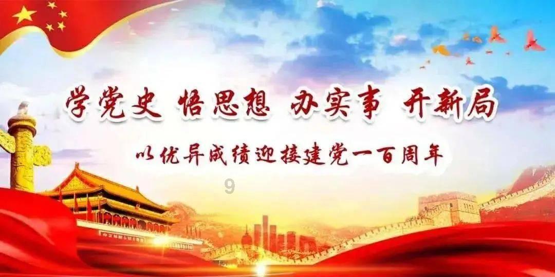 有网上可信的摩托车行么？