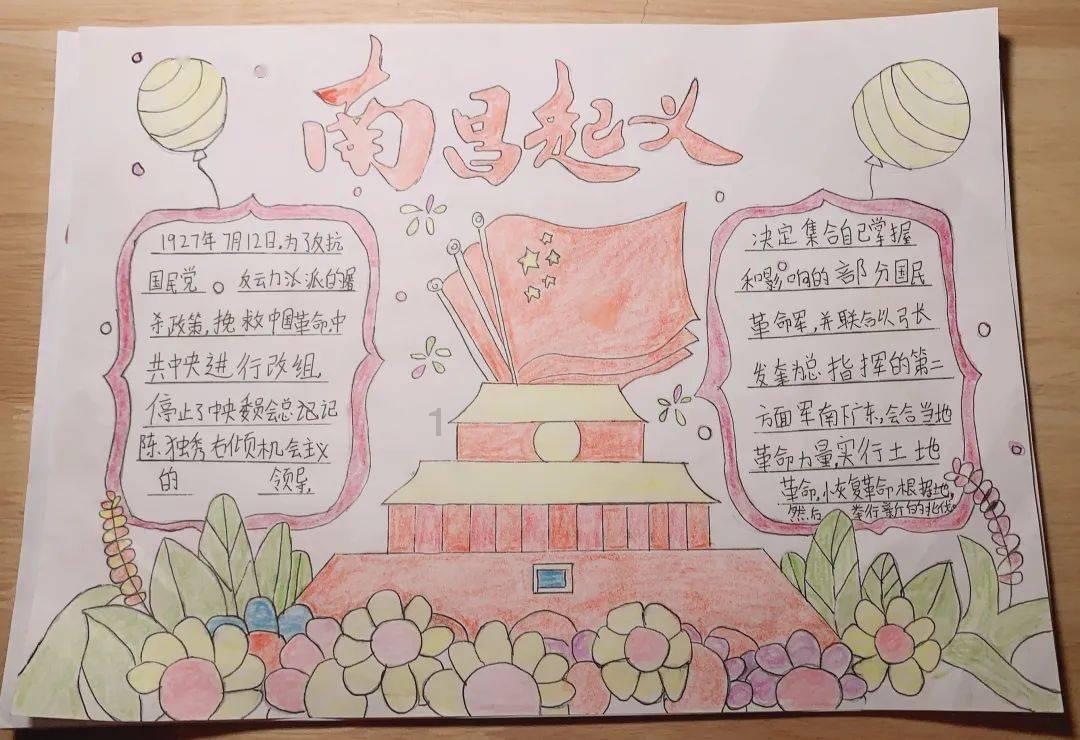 奚梦瑶被问：婆婆对你好吗？本尊8字回应，何煪君都听懵了