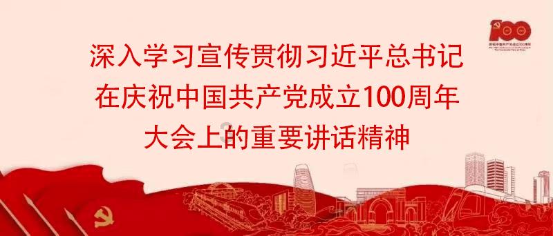 动物帮帮忙保卫家园