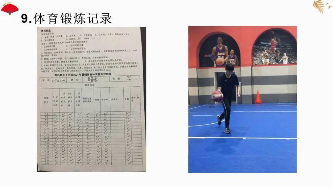 小猫钓鱼开船版最新版下载