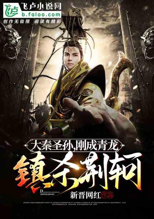 长得丑没钱如何快速追到喜欢女孩子？直男要学！