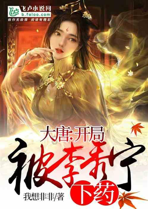 连接正负极